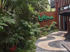 -拉蒂娜·巴西牛排馆 Latina·Brazilian Steakhouse(陆家嘴旗舰店)