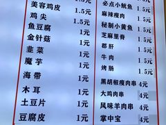 -万达广场(桂林高新店)