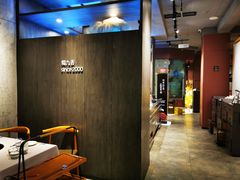 -蜀九香火锅(九眼桥店)