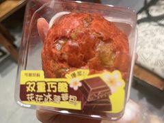 -可斯贝莉现烤面包·生日蛋糕(岭南天地店)