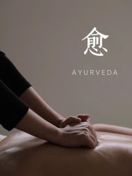 -依霖·艺术·SPA