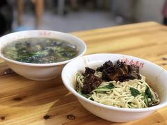 -泰顺江南春面馆