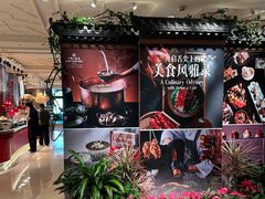 -咖啡苑自助餐厅·中国大饭店