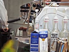 -Manner Coffee(壹方城店)