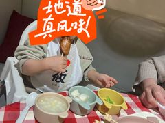 -西贝(财富购物中心店)