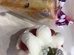 -幸福西饼面包茶饮(车公庙店)