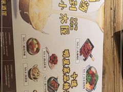 -冰川冷面·延边菜·炭烤串(观前店)