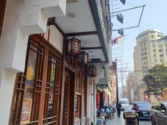 -成隆行·蟹王府(九江路店)