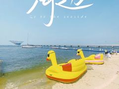 -山海广场