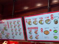 -德天顺盖码饭(人民西路店)