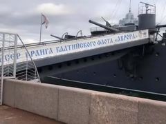 -阿芙乐尔号巡洋舰