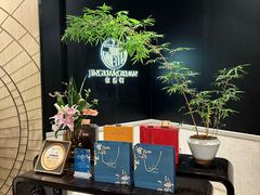 -京香轩·中餐厅(上海中庚聚龙酒店)