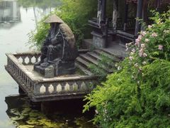 -韩湘水博园