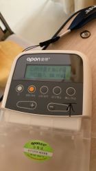 点击看大图 -复旦大学附属妇产科医院(杨浦院区)