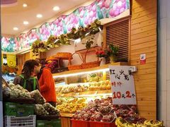 -果果家(兰州张掖路店)