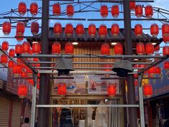-沙州食驿·非遗小吃夜市