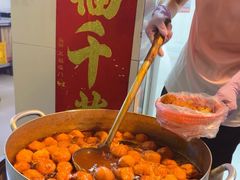 -娇姐老牌螺蛳粉(雅儒路店)