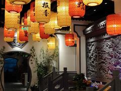 大堂-徽廷食府·精品徽菜(首经贸店)