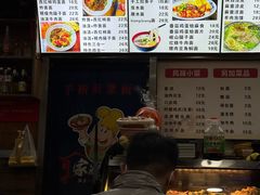 -手擀菠菜面(西康路店)