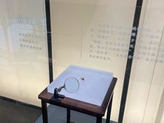 -衢州市博物馆