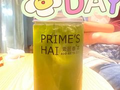 -素匠泰茶(三里屯SOHO工体奶茶店)