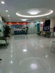 -成都军建医院·疤痕诊疗中心