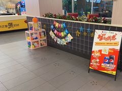 -真功夫(大德路店)
