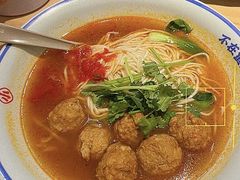 -遇见小面(凯德广场店)