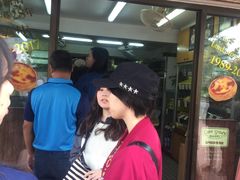 -安德鲁饼店(总店)