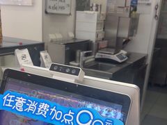 -DQ·蛋糕·冰淇淋(鸿坤店)