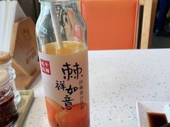 -味千拉面(金融街店)