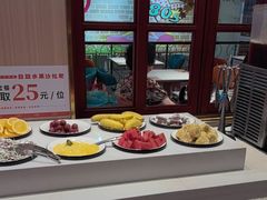 -豪享来(我格广场店)