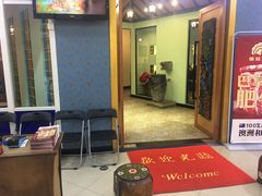 门面-傣妹火锅(罗宾森购物中心店)