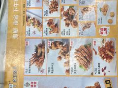 -卤人甲卤炸鸡爪(学院路店)