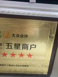 -AI艾耳·专业手工耳洞·穿孔美学馆