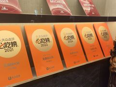 -龙森园火锅(琴台路店)