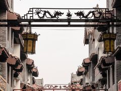-玉雕湾国际玉城-石佛寺
