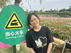 -盈香心动乐园