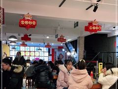大堂-捷信牛奶甜品世家(五道口店)