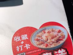 -江边城外烤全鱼(世茂广场店)