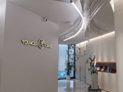 -HYOUNG 禾漾·BTL官方美学中心