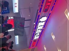 -凯德广场(武胜路店)