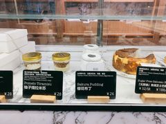 面包甜点陈列柜-WHEAT&BAKER-麥(凯德来福士店)