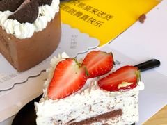 -熊猫不走蛋糕（同城送）(长沙店)