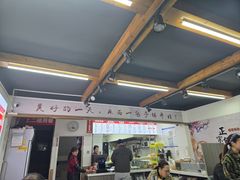 -西一包子铺(天通西苑一区店)