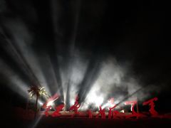 -三亚红色娘子军演艺公园景区