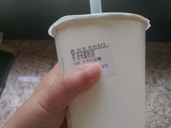 -CoCo都可(湖滨银泰店B区店)