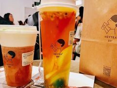 -喜茶(北京五棵松华熙店)