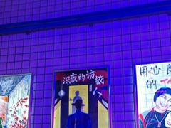 -移动谜城·大笨象密室逃脱(五棵松店)