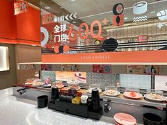 -争鲜回转寿司(太阳宫凯德PLUS店)